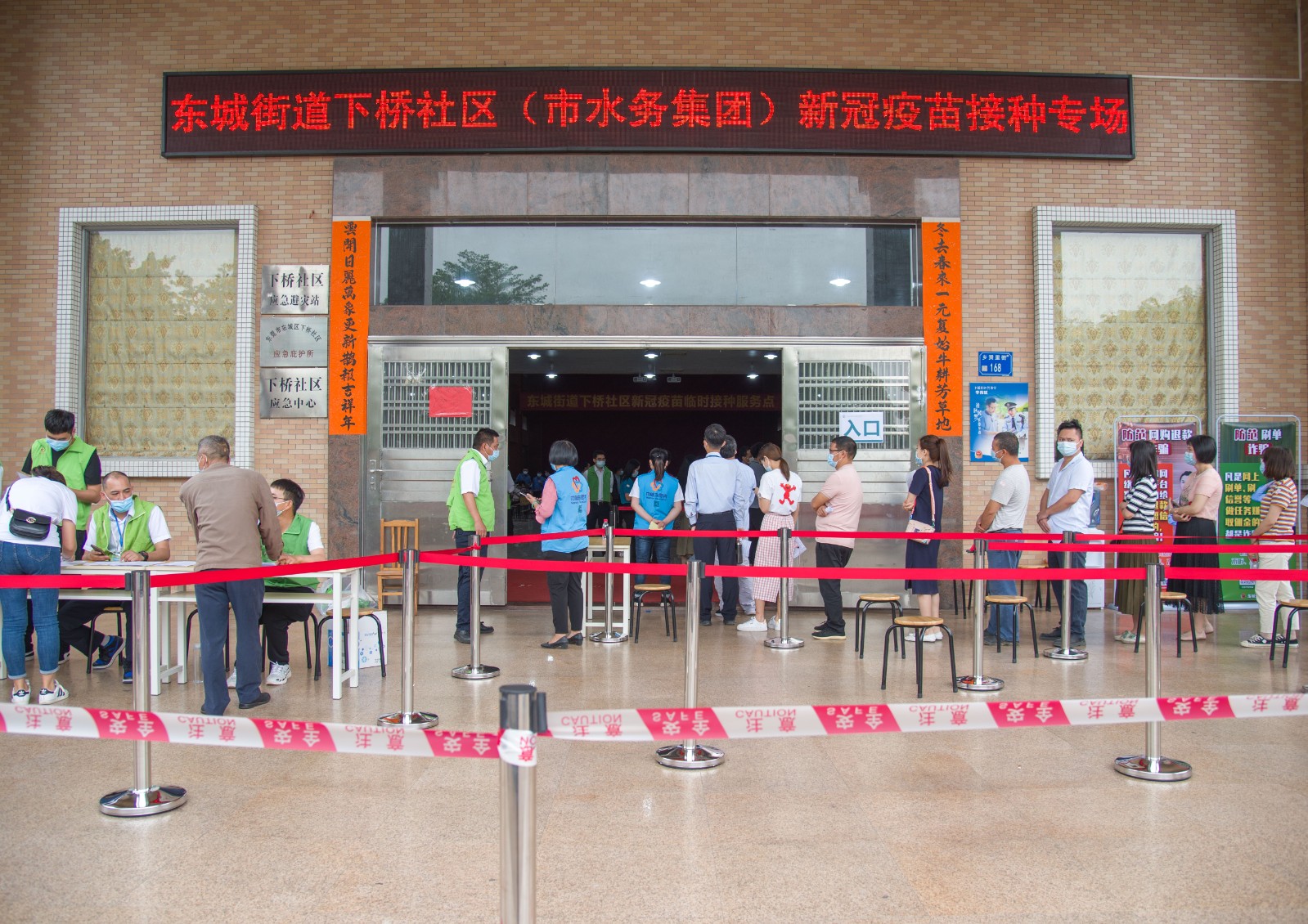 DSC_4570.jpg DSC_4570.jpg