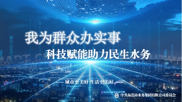 wps2329.tmp.jpg wps2329.tmp.jpg