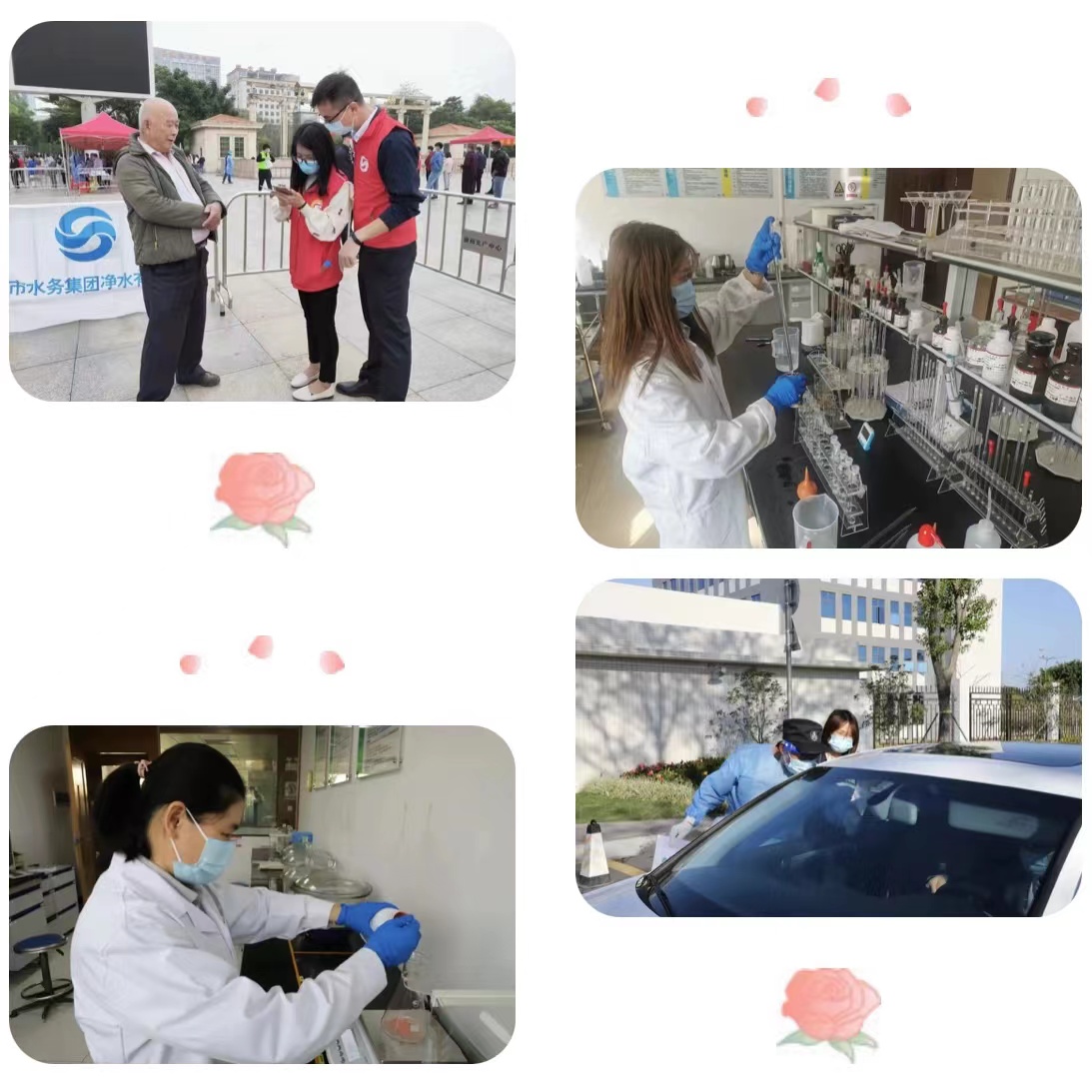 微信圖片_20220310174821.jpg 微信圖片_20220310174821.jpg