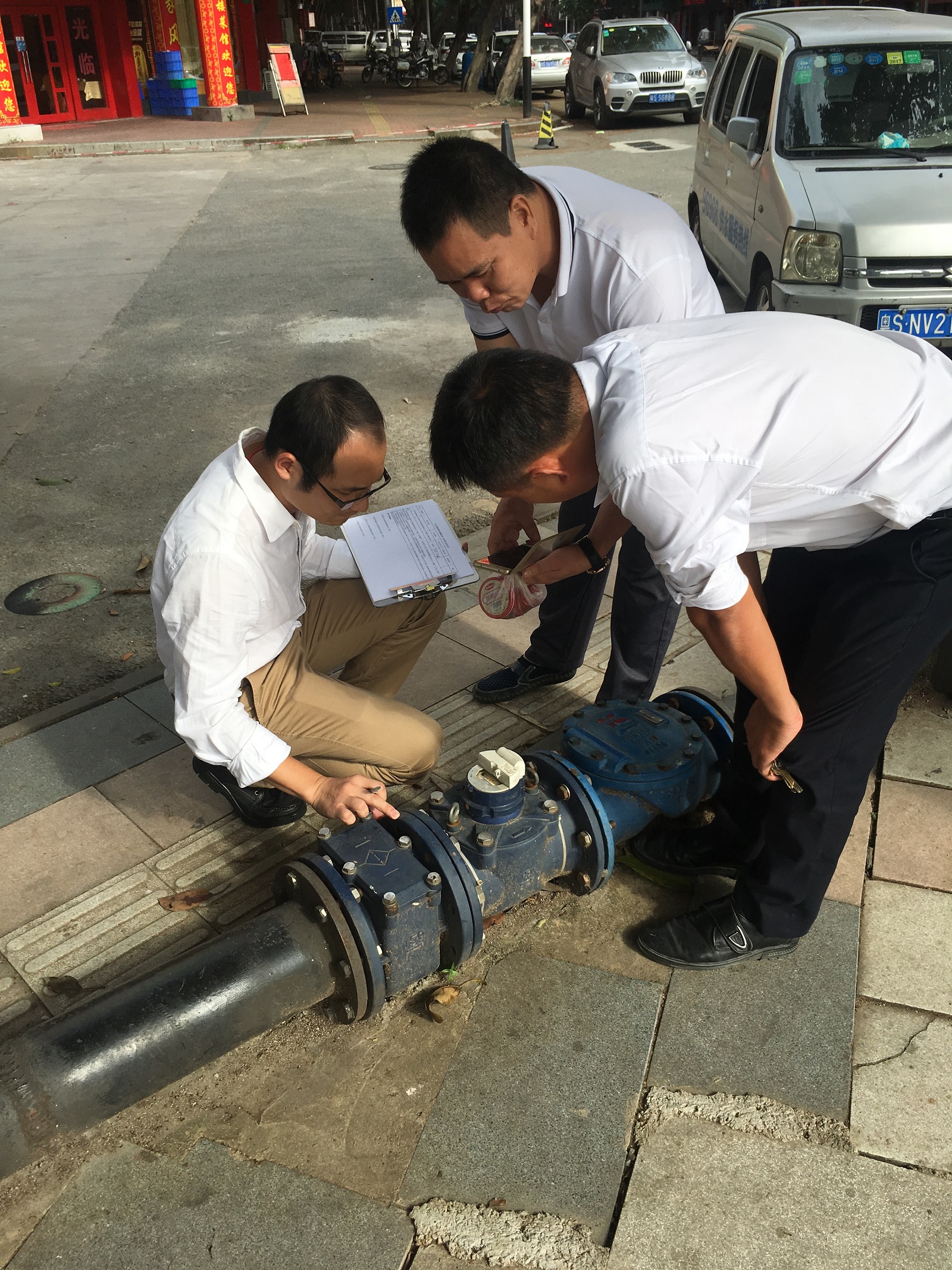 微信圖片_20211231165335.jpg 微信圖片_20211231165335.jpg