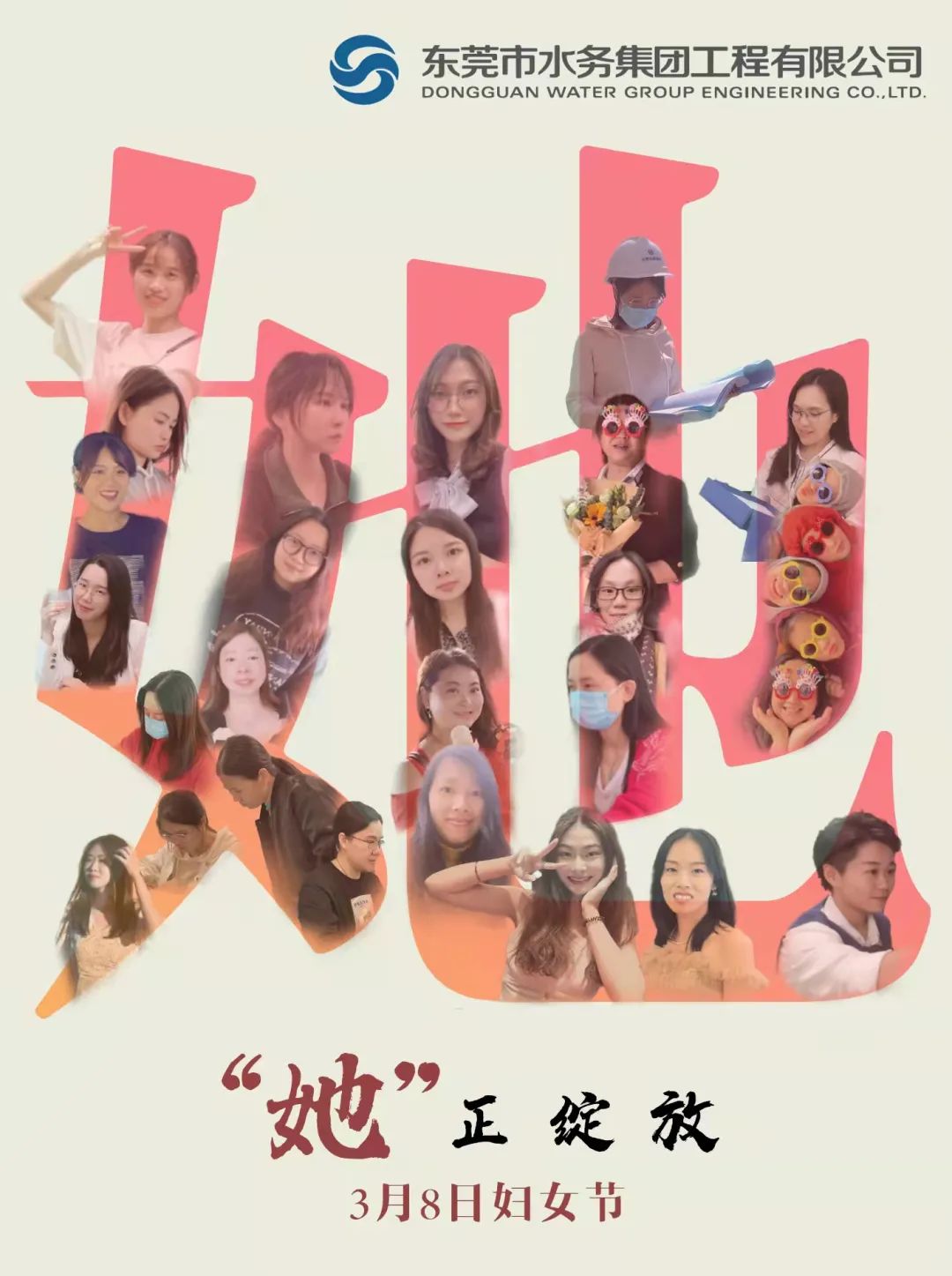 微信圖片_20220627161312.jpg 微信圖片_20220627161312.jpg