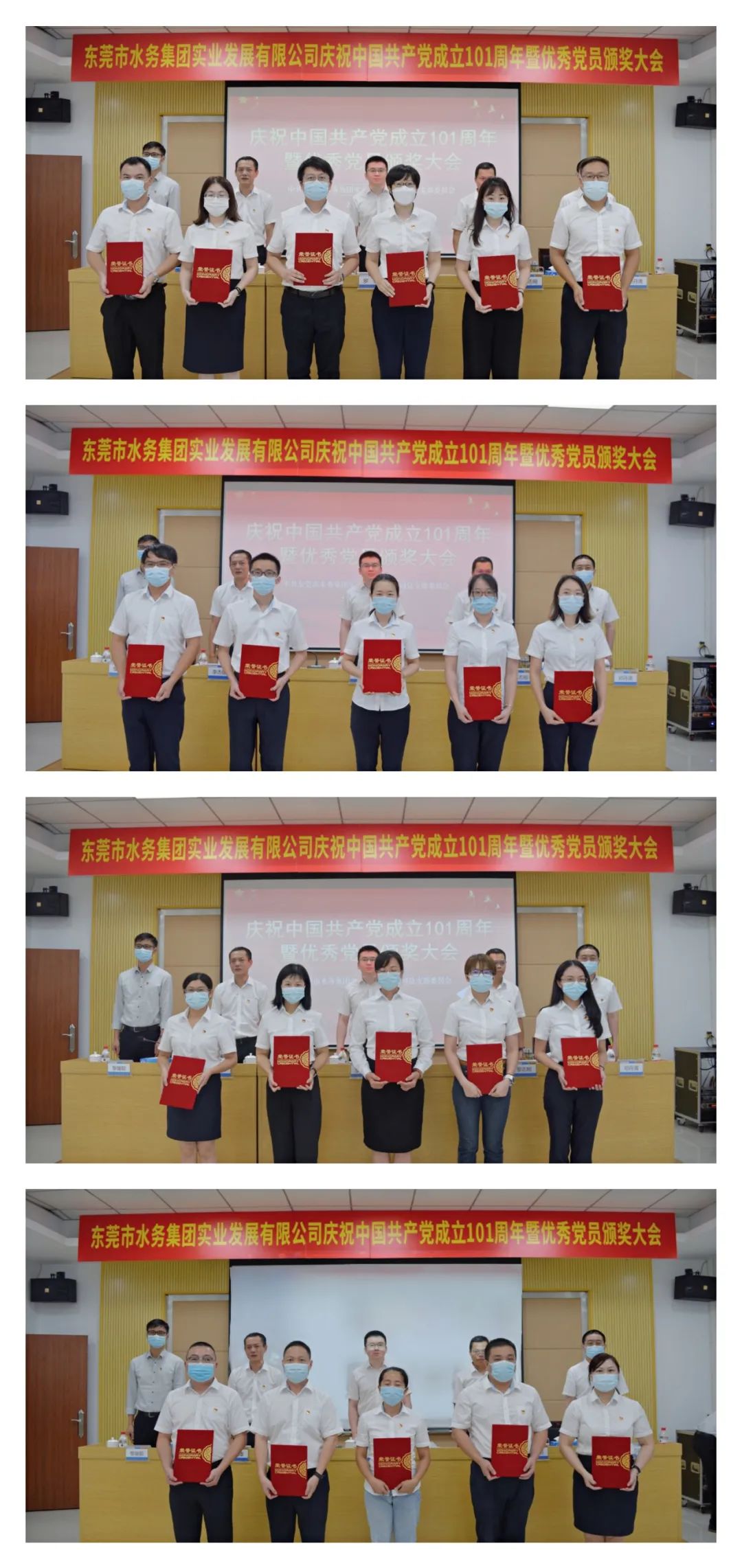 微信圖片_20220812163105.jpg 微信圖片_20220812163105.jpg