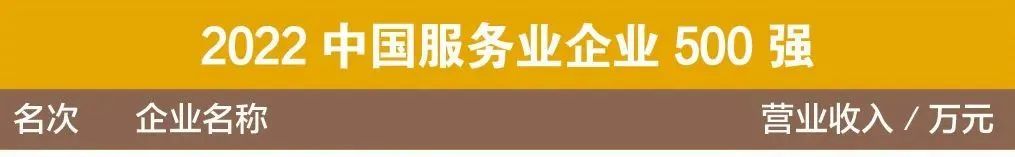 微信圖片_20220915091828.jpg 微信圖片_20220915091828.jpg