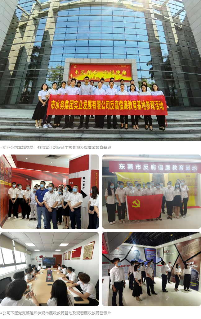 微信圖片_20230720154345.png 微信圖片_20230720154345.png