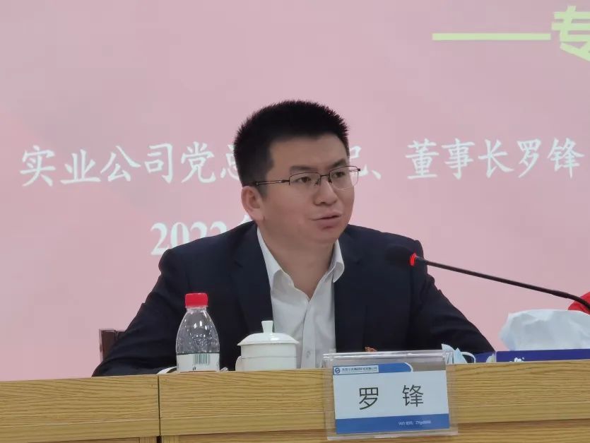 微信圖片_20230720154828.jpg 微信圖片_20230720154828.jpg