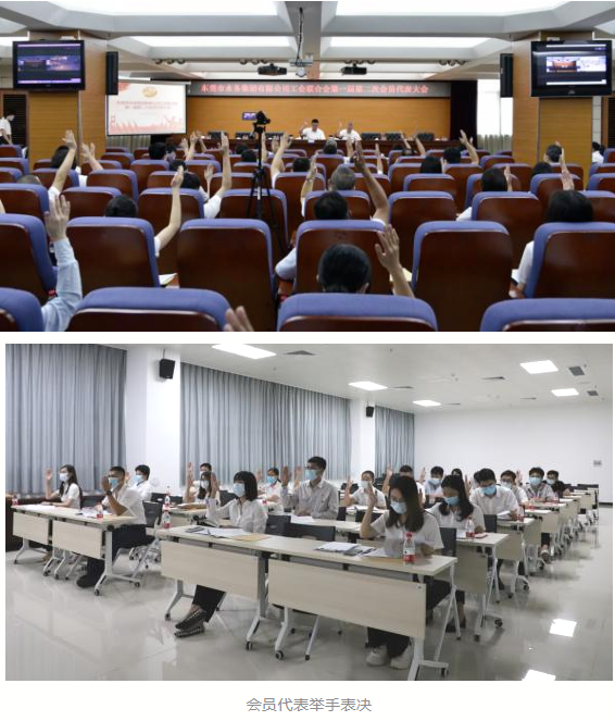 1693376921188.png 1693376921188.png