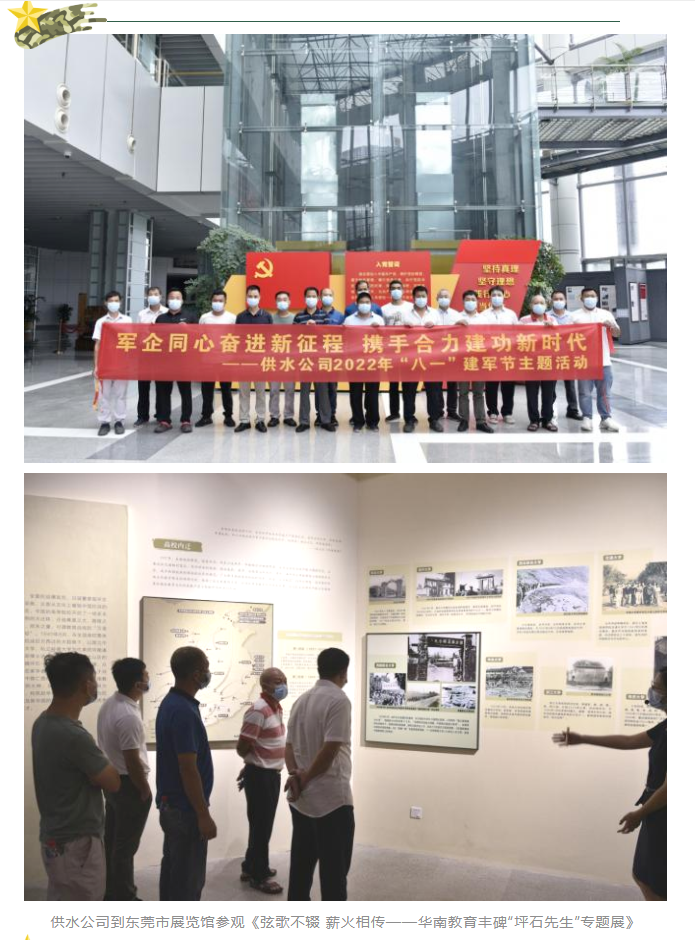 1693387754123.png 1693387754123.png