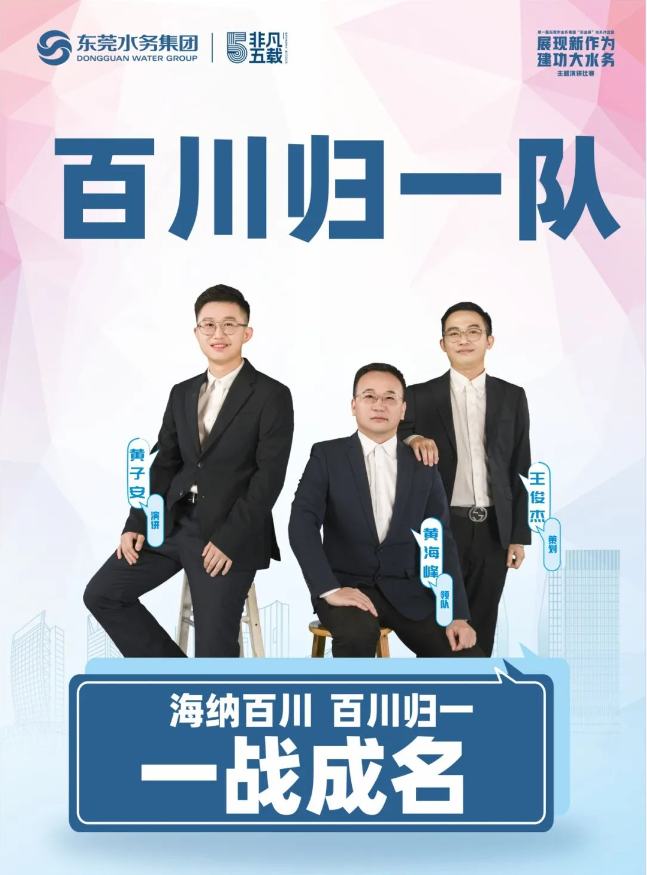 1693809019894.png 1693809019894.png