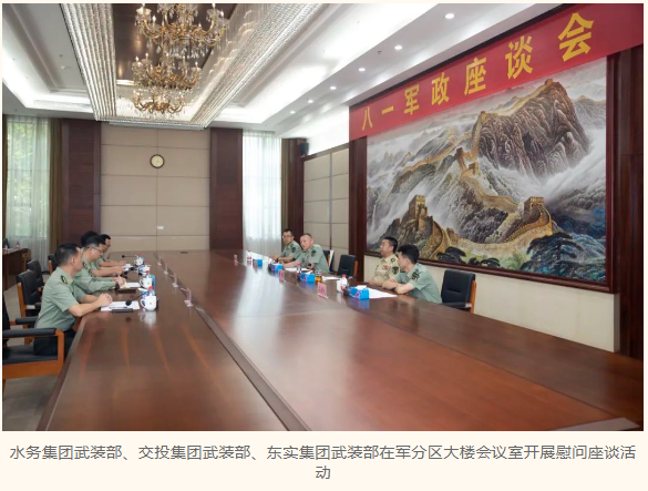 1693811786718.png 1693811786718.png