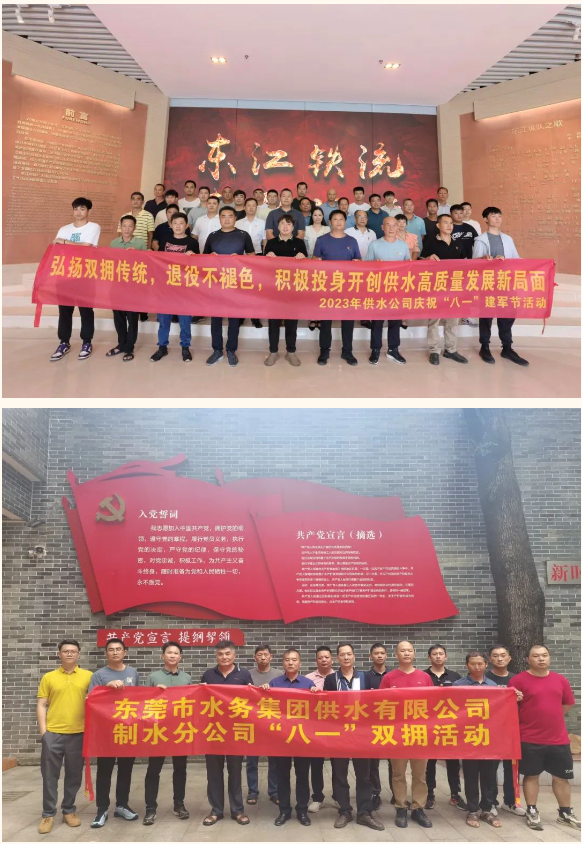 1693811882183.png 1693811882183.png