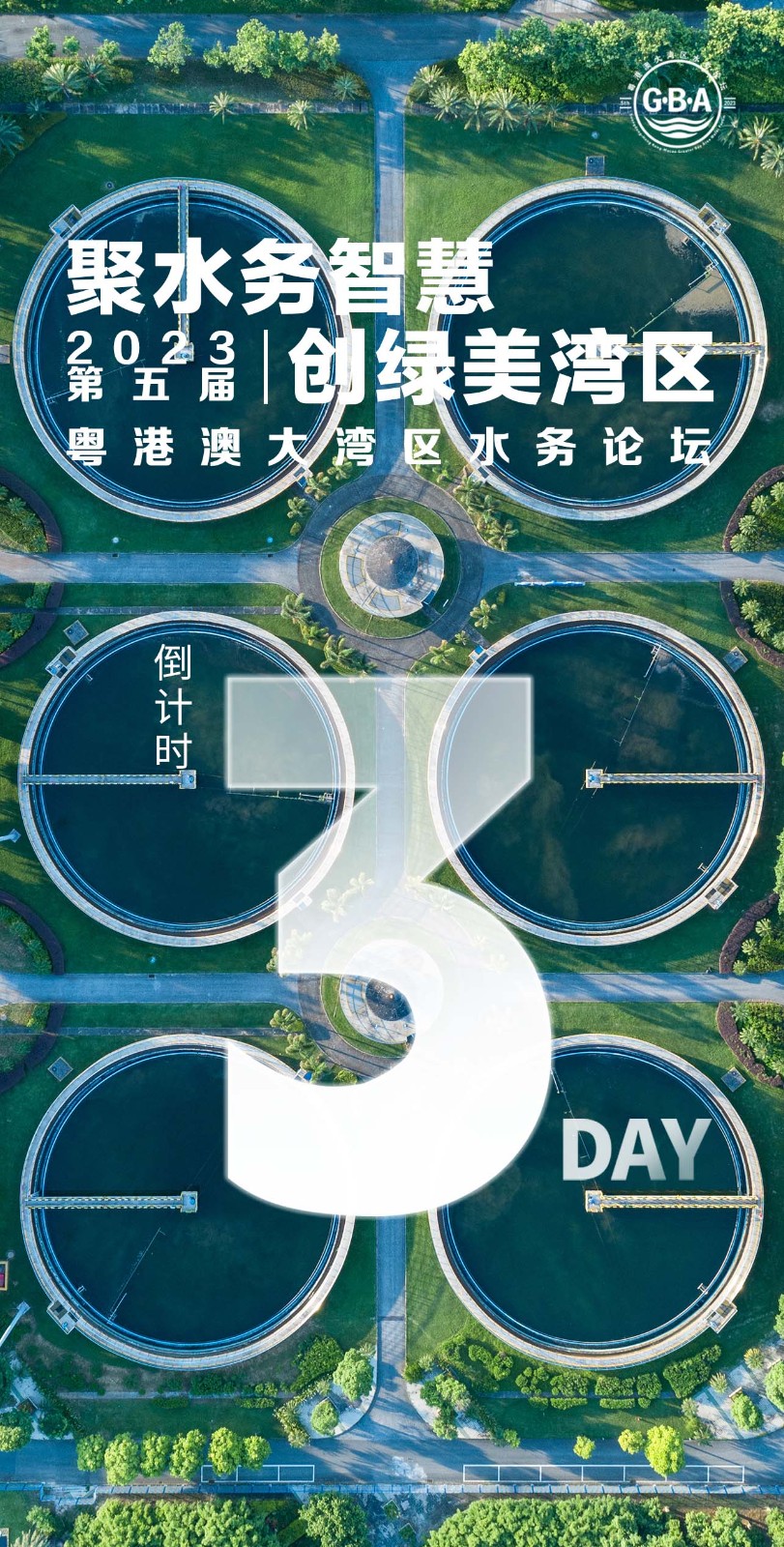 07128e42fd0c393cc6c113b4905a279.jpg 07128e42fd0c393cc6c113b4905a279.jpg