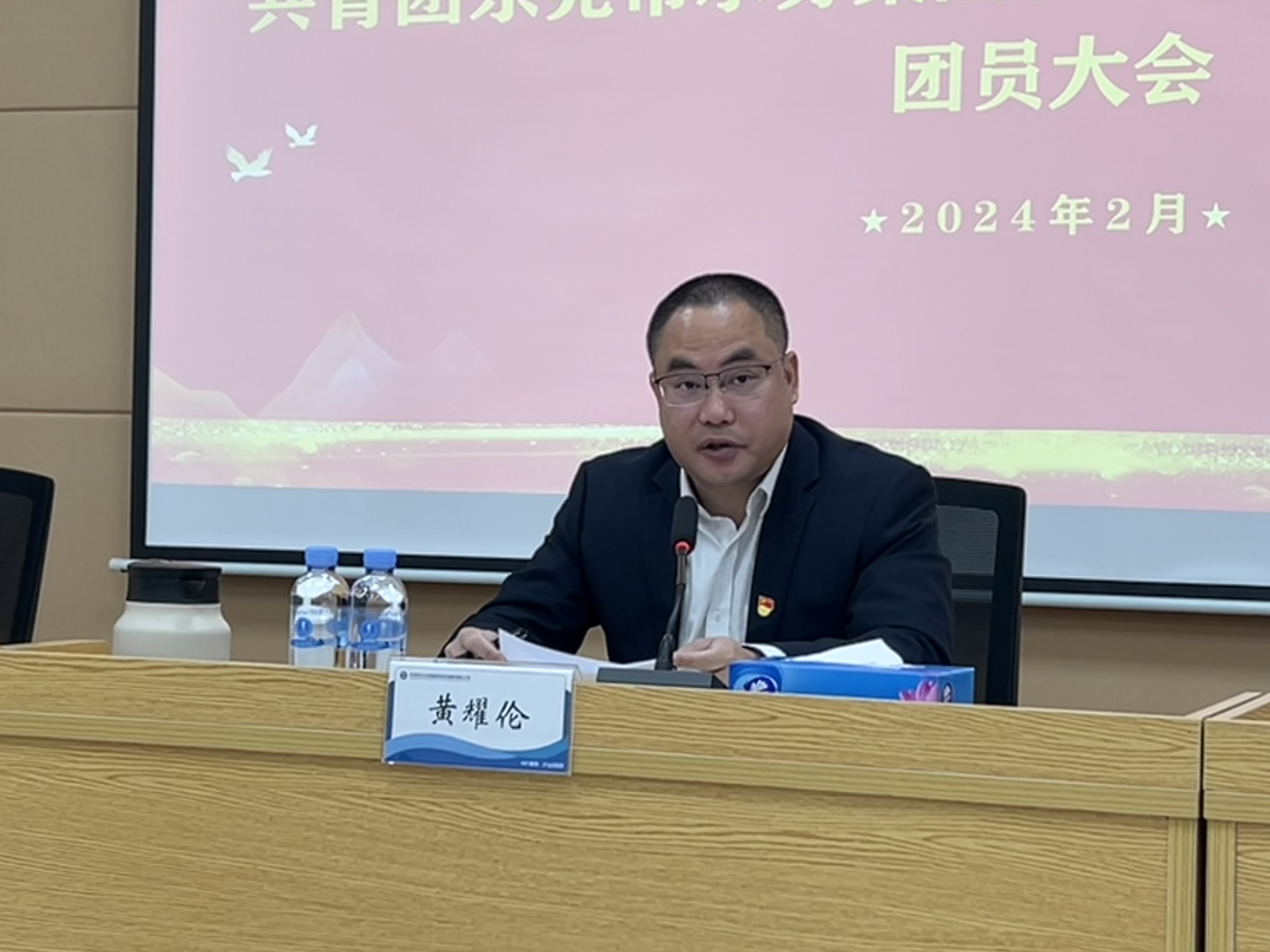 微信圖片_20240227094842.jpg 微信圖片_20240227094842.jpg