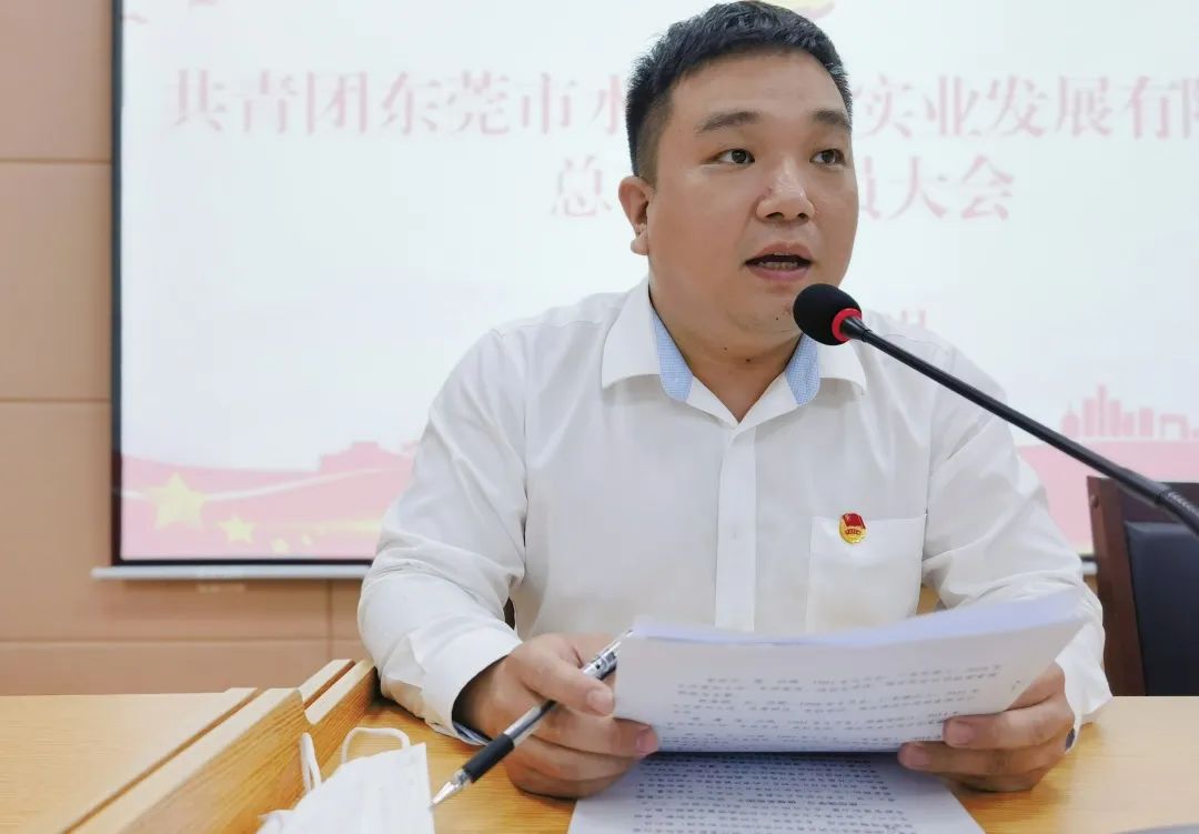 微信圖片_20240621151243.jpg 微信圖片_20240621151243.jpg