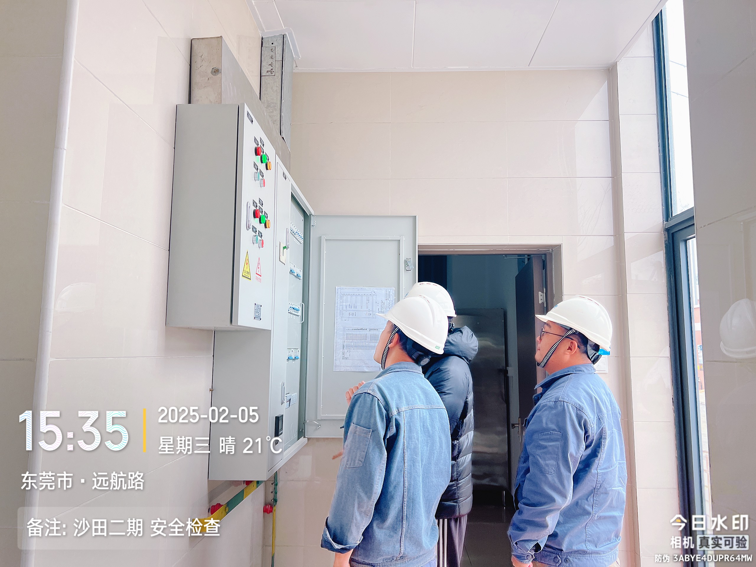 25.2.5安全檢查1.jpg 25.2.5安全檢查1.jpg