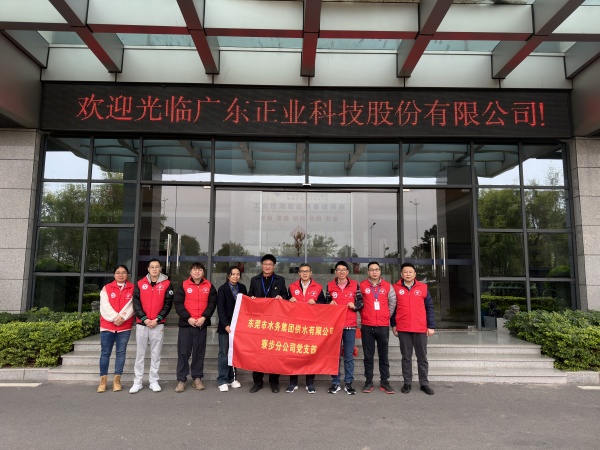 合照.jpg 合照.jpg