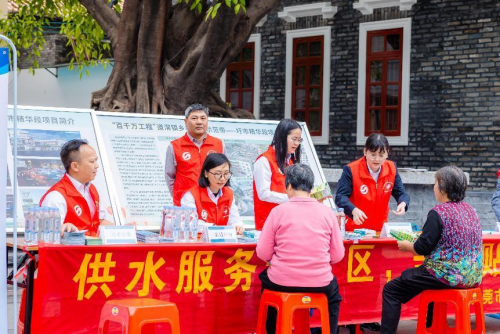 圖片12.png 圖片12.png