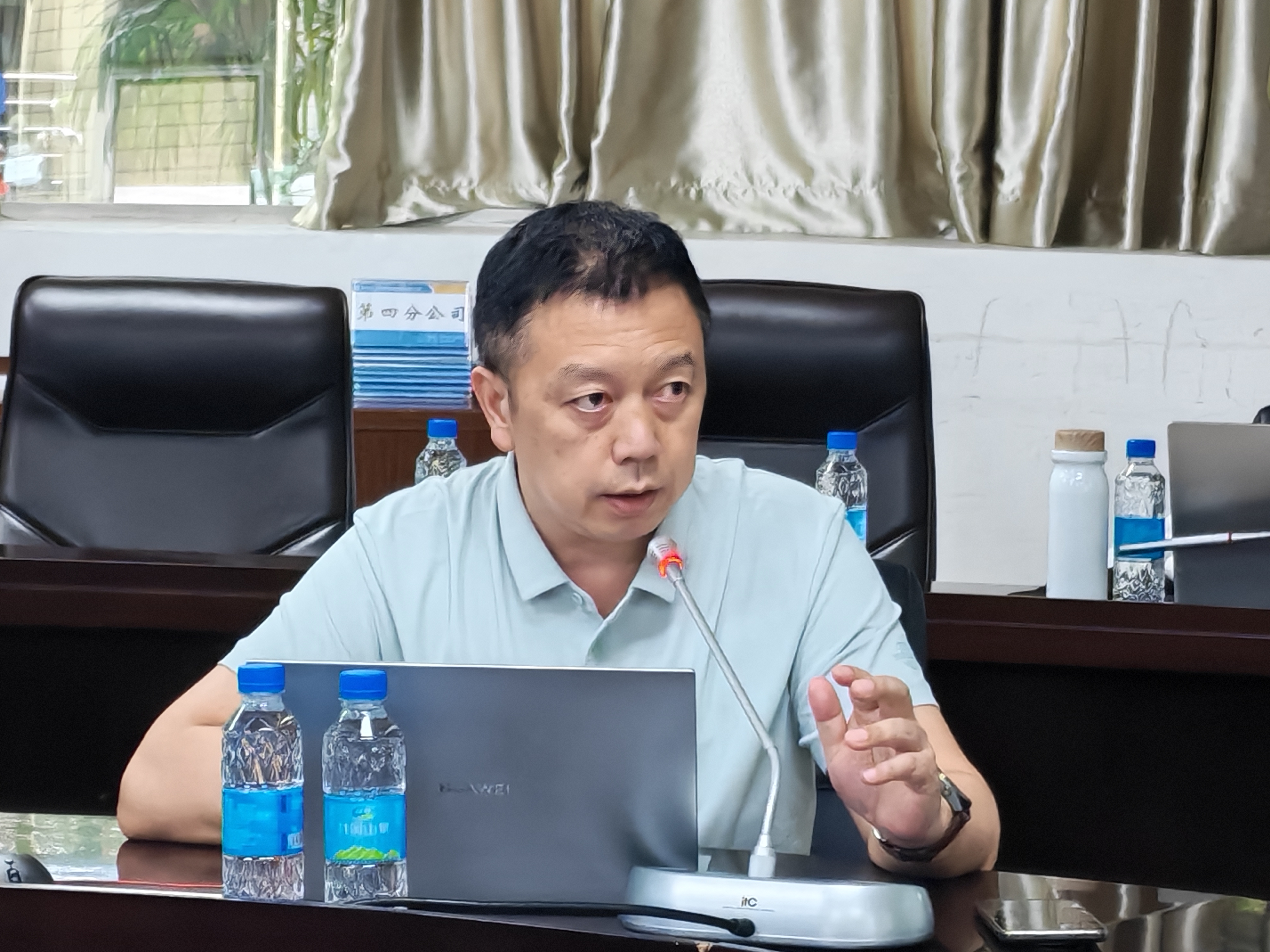 圖2(管網(wǎng)公司工程管理部郭部長作項目管理經(jīng)驗分享).jpg 圖2(管網(wǎng)公司工程管理部郭部長作項目管理經(jīng)驗分享).jpg