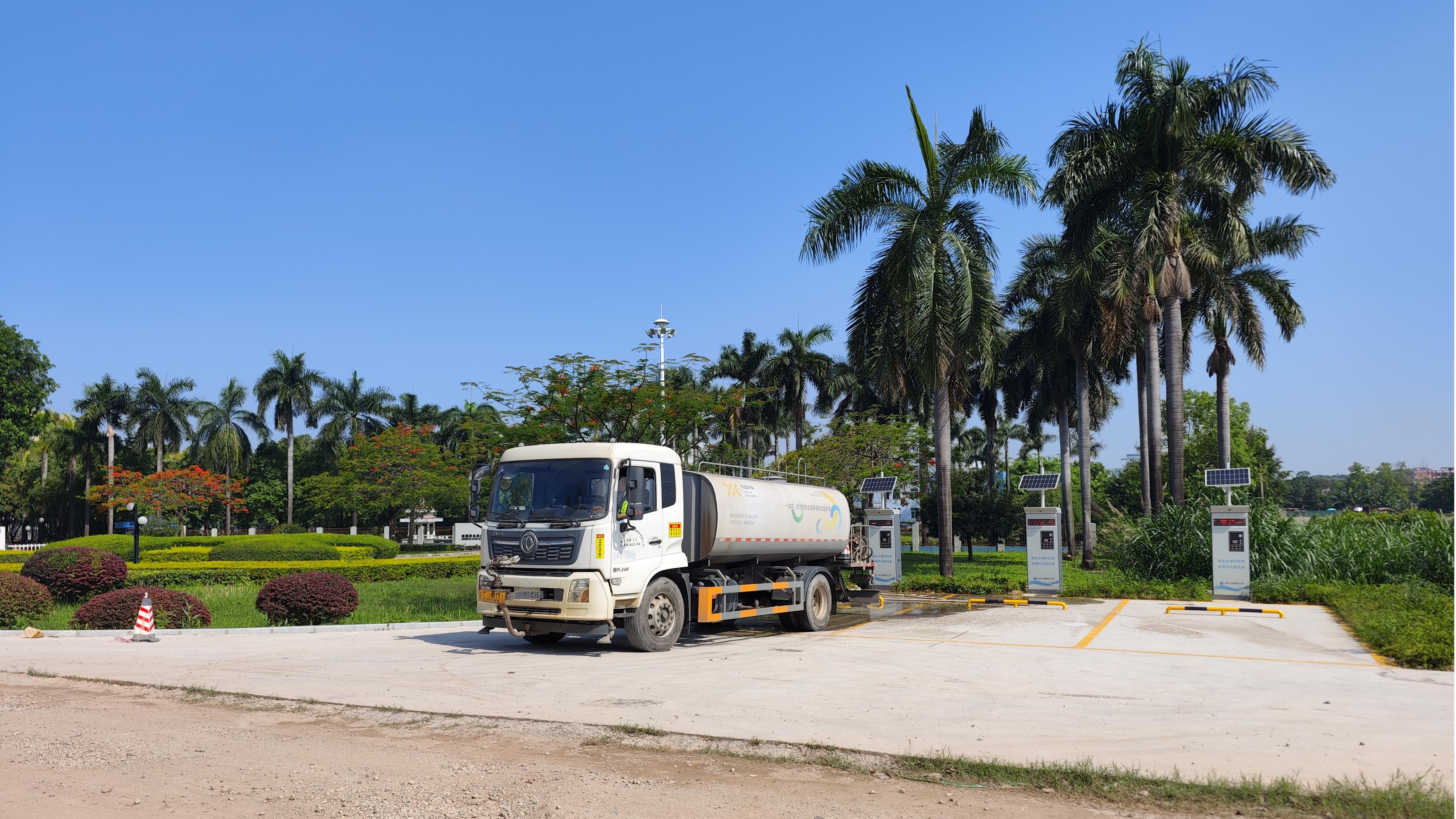 微信圖片_20250514102636.jpg 微信圖片_20250514102636.jpg