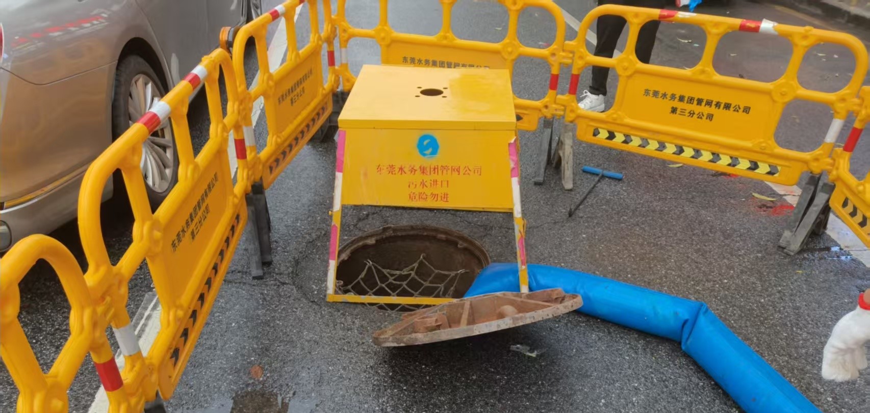 三公司長(zhǎng)安橫增路自主導(dǎo)排.jpg 三公司長(zhǎng)安橫增路自主導(dǎo)排.jpg