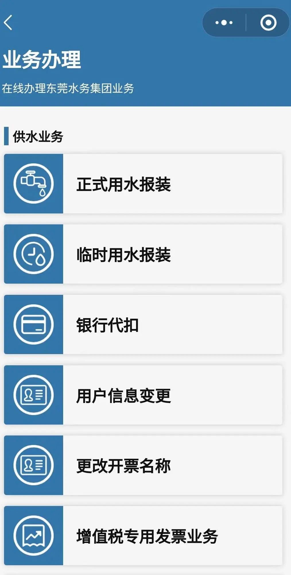 微信圖片_20250624112223.jpg 微信圖片_20250624112223.jpg