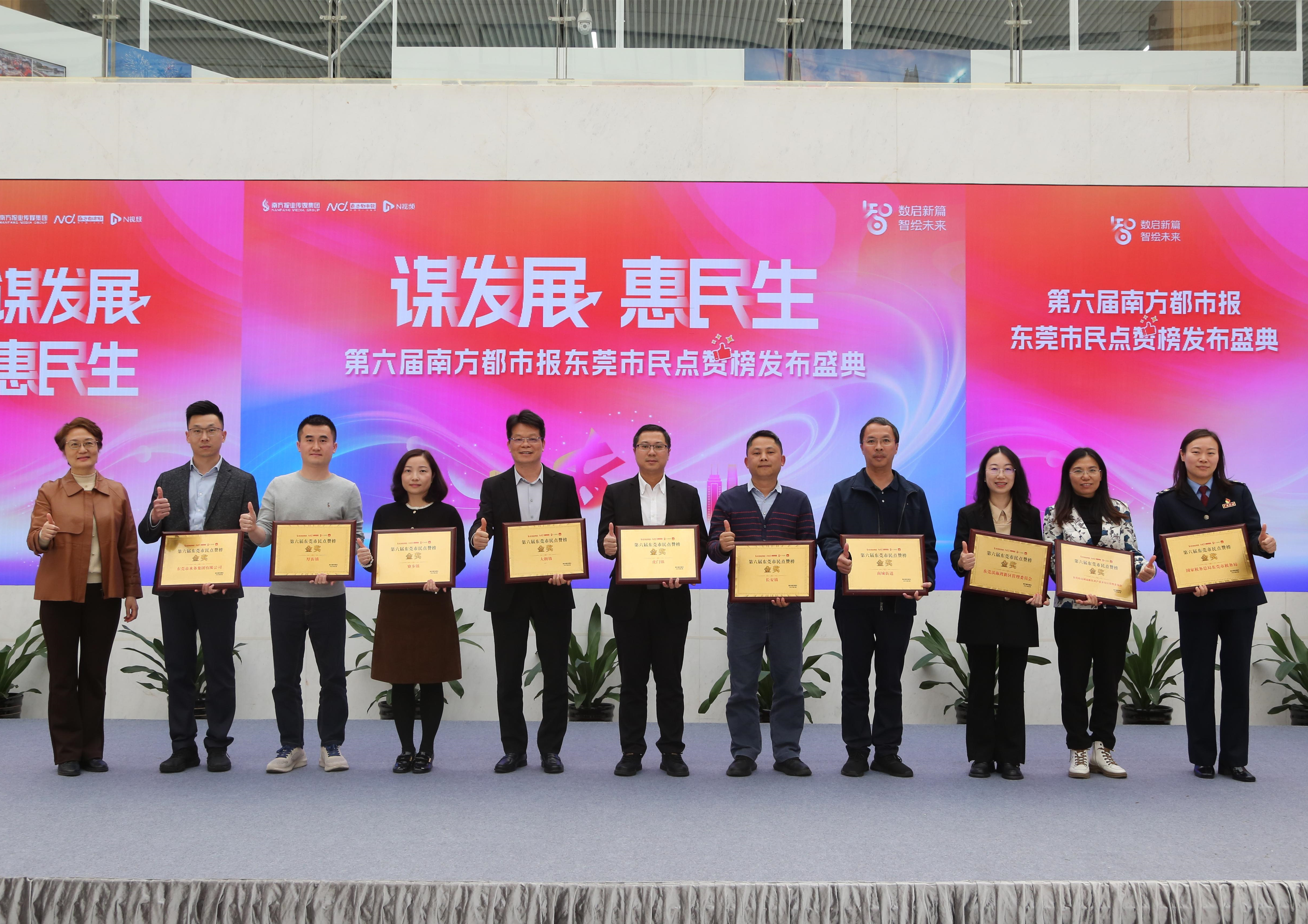 頒獎(jiǎng)現(xiàn)場.jpg 頒獎(jiǎng)現(xiàn)場.jpg