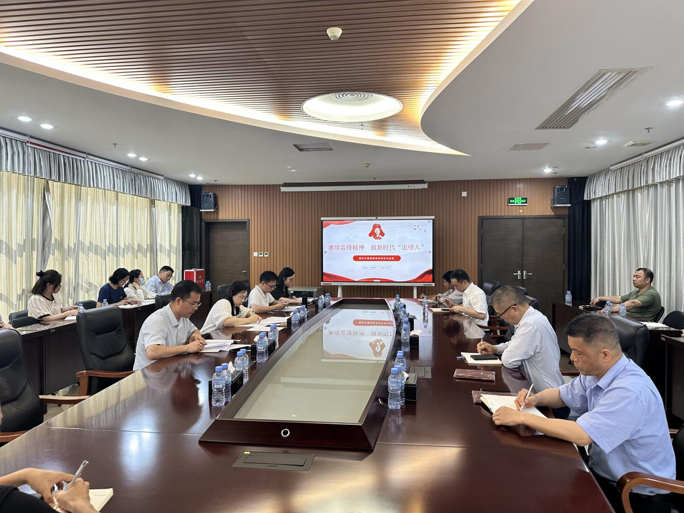 主題黨課.png 主題黨課.png