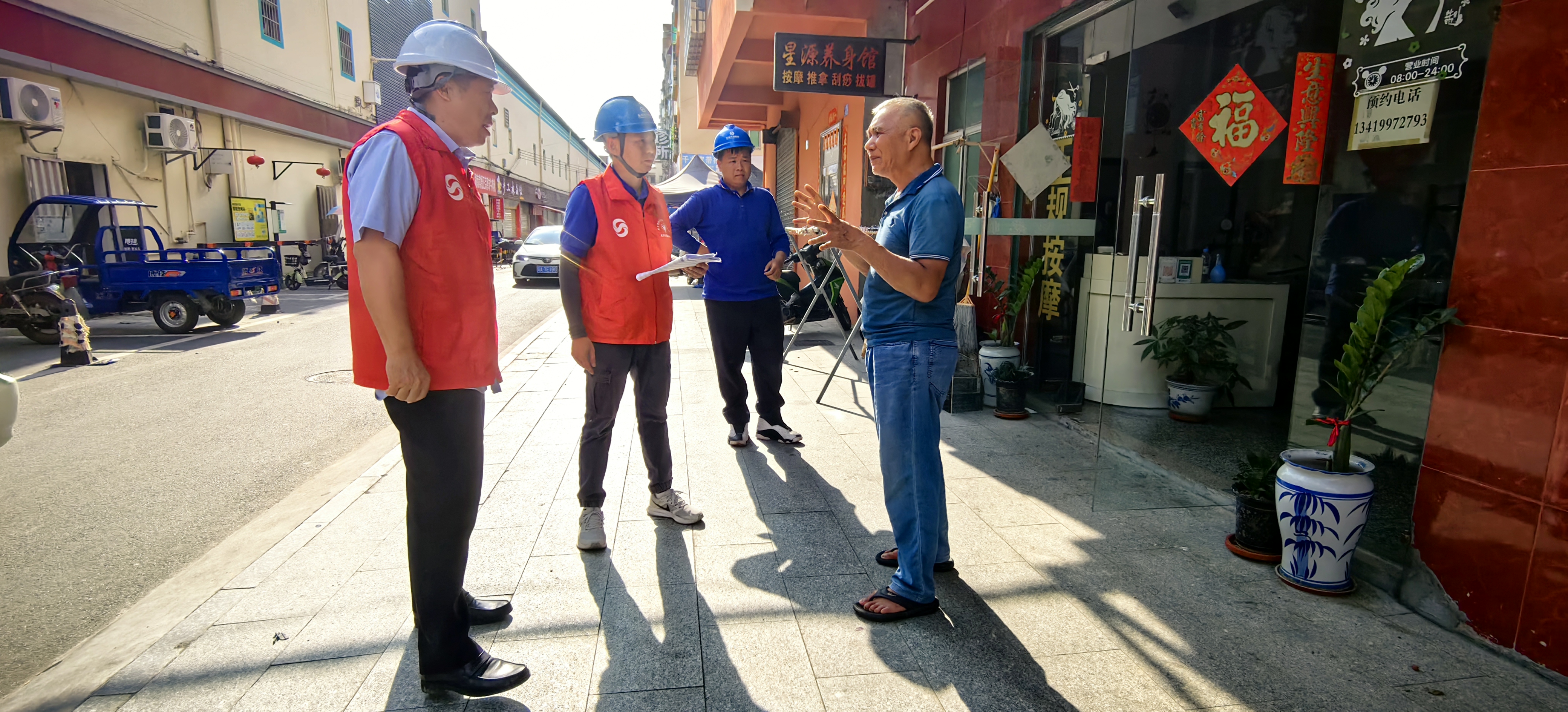 入戶服務-黃江.jpg 入戶服務-黃江.jpg