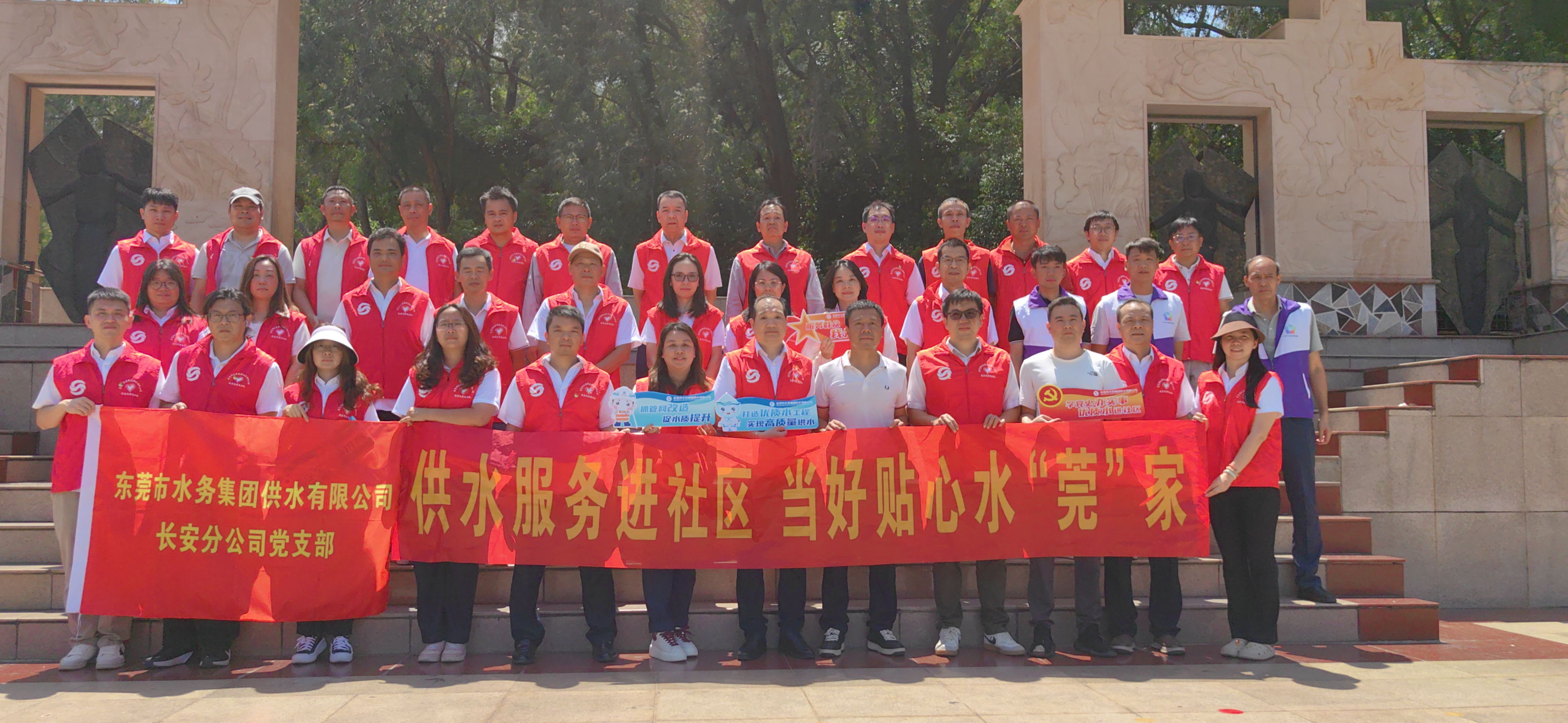 活動合照-長安.jpg 活動合照-長安.jpg