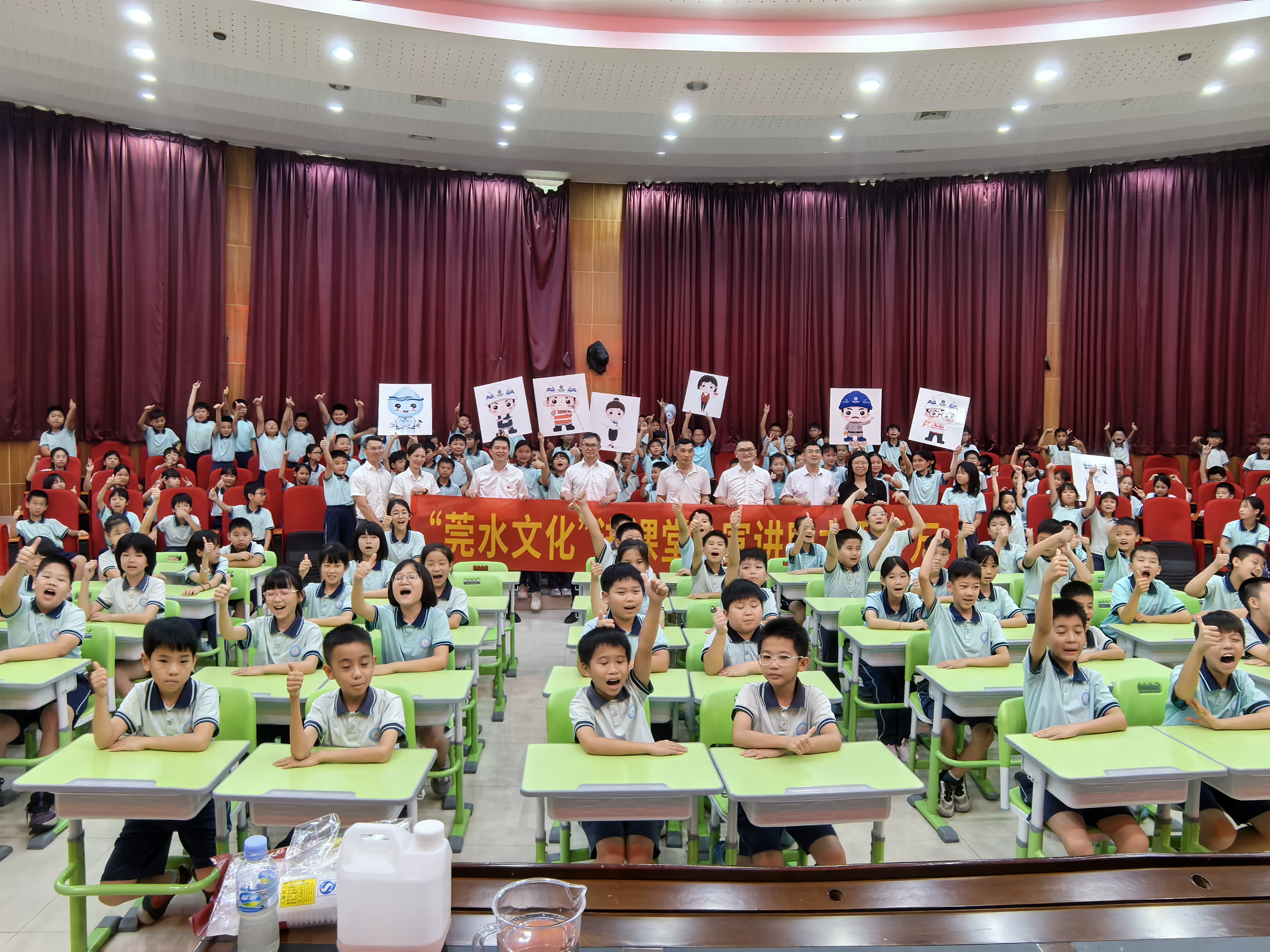 1.謝崗鎮(zhèn)謝崗小學(xué).jpg 1.謝崗鎮(zhèn)謝崗小學(xué).jpg