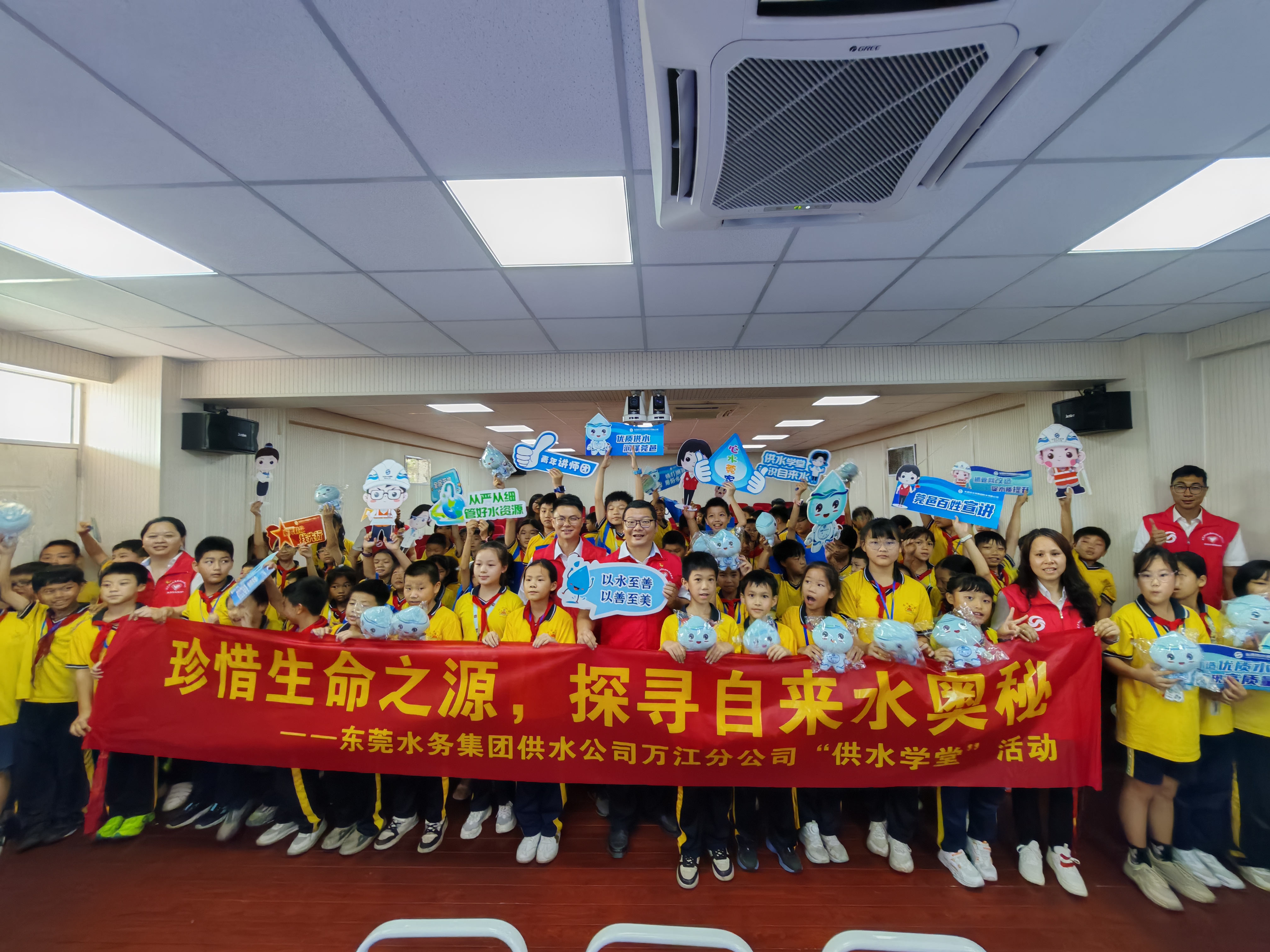 6.萬江街道瓊林小學(xué) (2).jpg 6.萬江街道瓊林小學(xué) (2).jpg