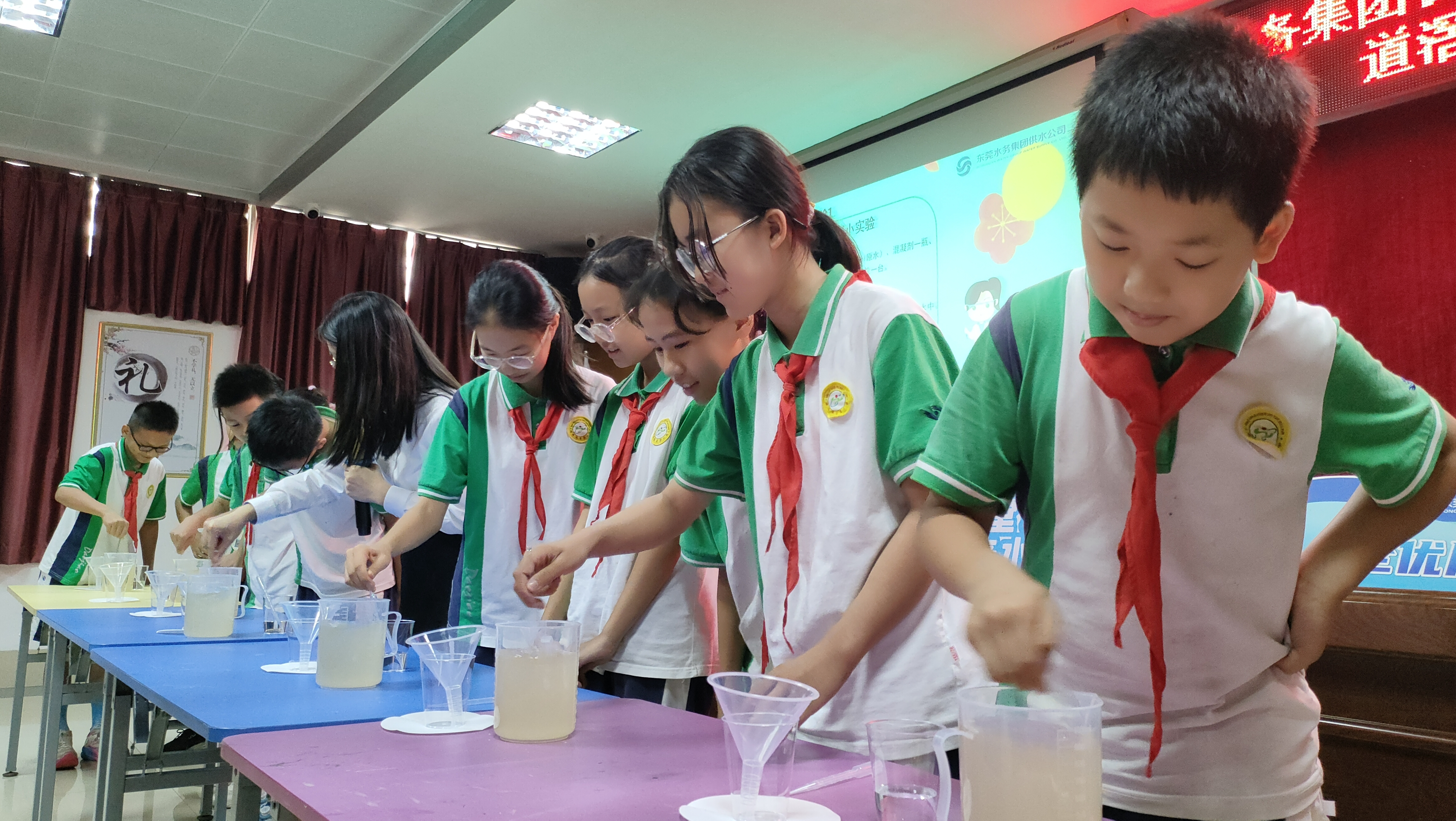 7.道滘鎮(zhèn)實(shí)驗(yàn)小學(xué).jpg 7.道滘鎮(zhèn)實(shí)驗(yàn)小學(xué).jpg