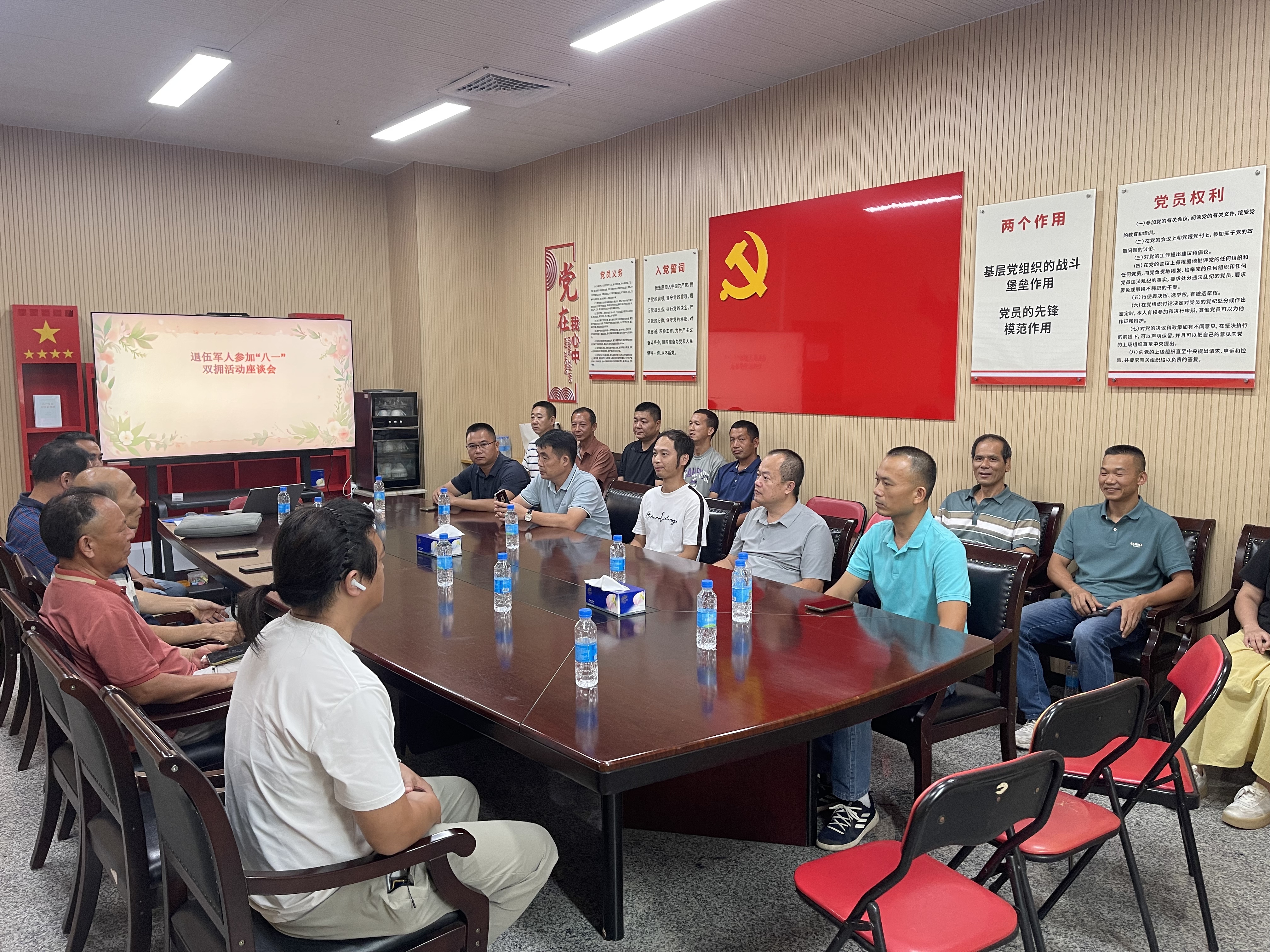 微信圖片_20250805163906.jpg 微信圖片_20250805163906.jpg