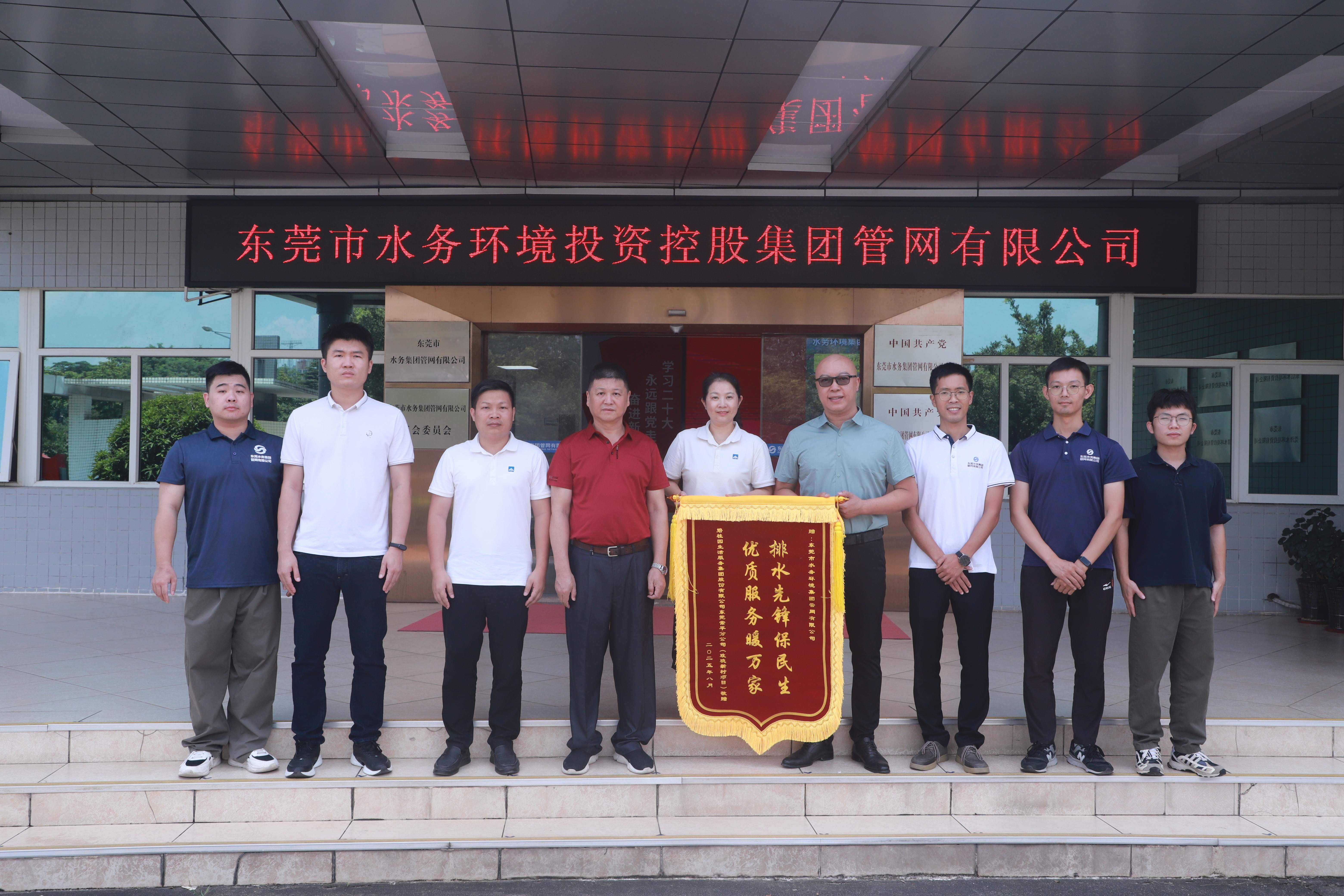 IMG_9749.jpg調(diào)整排水壓縮.jpg IMG_9749.jpg調(diào)整排水壓縮.jpg