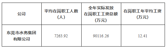 1762485560475.png 1762485560475.png