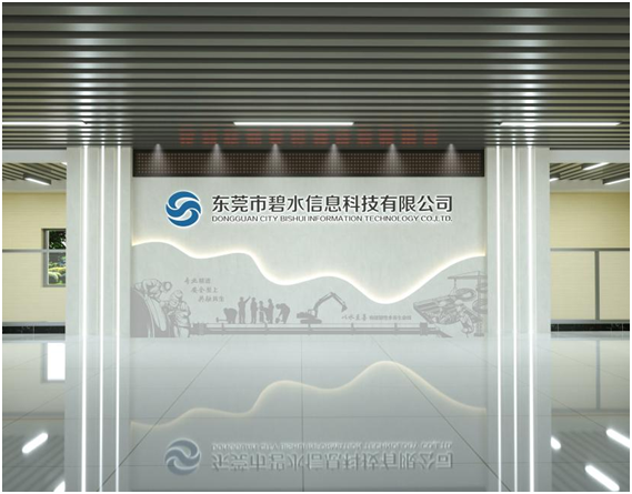 微信圖片_2025-11-07_175946_980.png 微信圖片_2025-11-07_175946_980.png