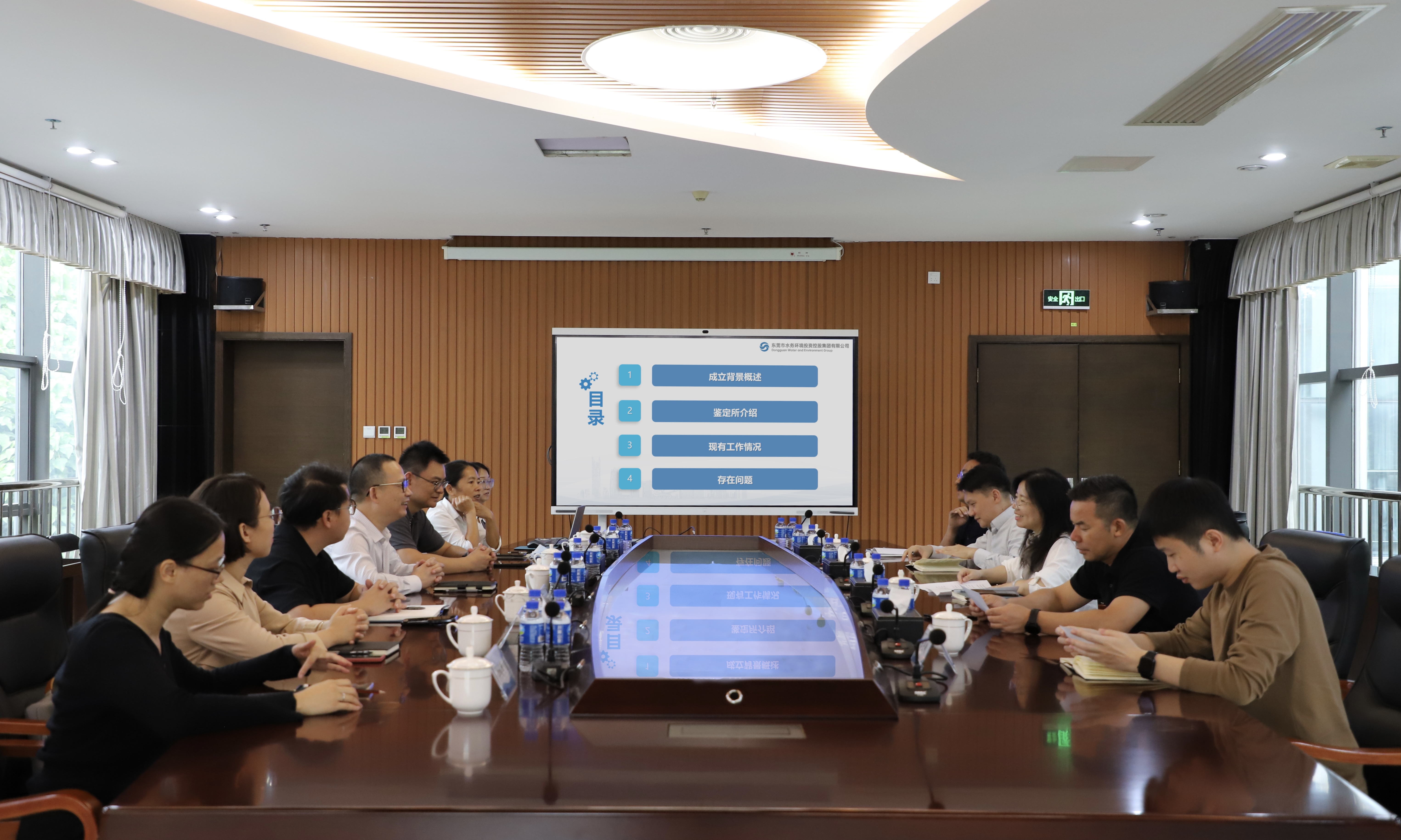 圖片2(1).jpg 圖片2(1).jpg